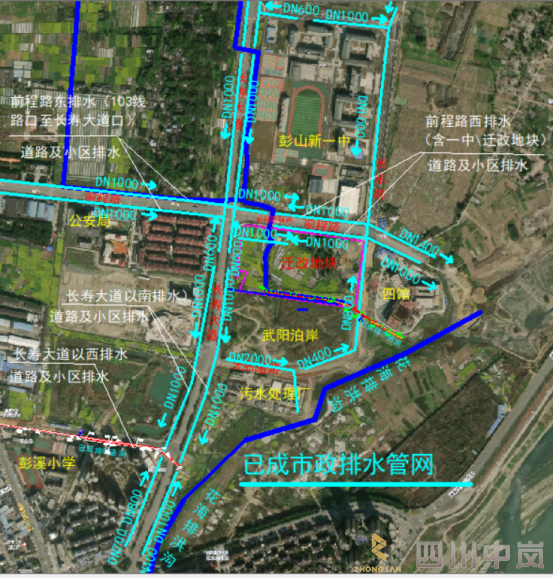 彭祖新城片區(qū)防洪排澇及觀音街道一中外排洪溝改道工程